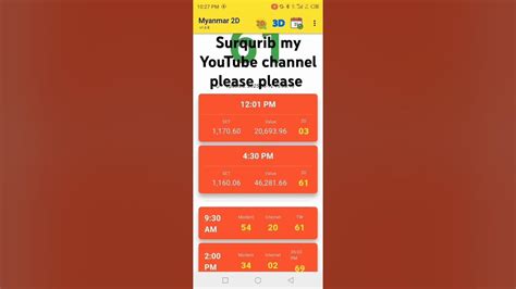 myanmar 2d live today|myanmar 2d 3d live.